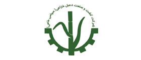 کشت-و-صنعت-دعبل-خزاعی
